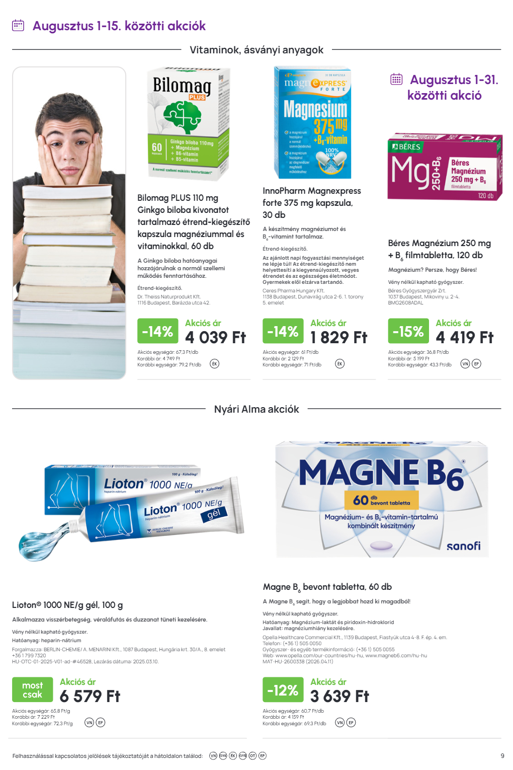 Page